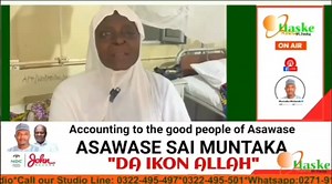FREE BREAST CANCER AND EYE HEALTH SCREENING OPERATION CENTRE.. THIS ARE SOME OF THE TESTIMONY: MUNTAKA MUBARAK MP FOR ASAWASE #followers #highlights #highlightseveryonefollowers2024 | Gratula TV | Facebook