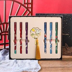 [Hot Item] Elegant Gel Pen and Bookmark Gift Set for Professionals