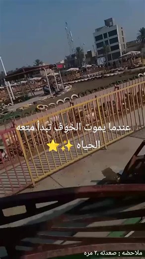 فيديوهات أنشأها