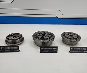 [Hot Item] Industrial Robot Precision Reducer RV Robot Reducer Industrial Drive