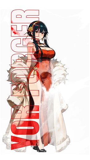 Yor Forger stepping in with deadly elegance! 💃💉 Mission target? Hearts stolen & enemies eliminated. 😏💘 Loid: "Yor… I-I think you’re too stunning for this mission." 😳 Anya: "Mama looks… WAKU WAKU!!!" 🤩✨ Who needs a weapon when beauty is this dangerous? 😉 #YorForger #SpyXFamily #ThornPrincess #DeadlyElegance #MissionGlamorous #AssassinOnDuty #WakuWaku #AnimeQueen | Anya Forger