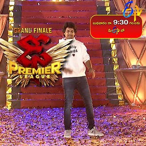 Dhee Premier League Latest Promo |Grand Finale| Natural Star...