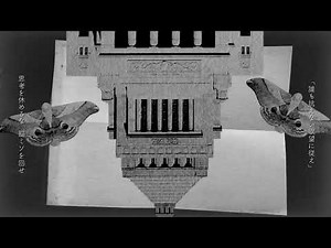 悪魔の踊り方 - キタニタツヤ (short cover) / ぜりー