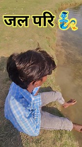 791K views · 30K reactions | Jal pari #viral #trending #reels #vidio | Kishan Ashok | Facebook