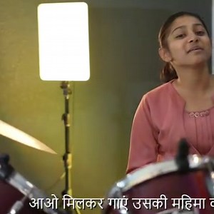 Carmel Ministries on Reels