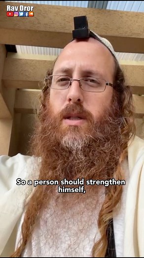 We need to strengthen ourselves against the Yetzer Hara, as it will always try to convince us we are not enough #ravdror #jewishwisdom | Rav Dror