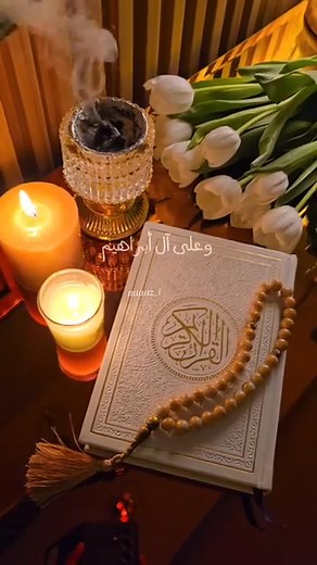 ☝🏽♥️☝🏽♥️☝🏽♥️ #senegalaise_tik_tok #togolais228 #conakry #Grand_P #kankankan #cotedivoire #suisse #senegal #Ramadan #mohamed | El-hadji Nouhan Kourouma