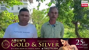 2K views · 48 reactions | #Tezpur: Under the patronage of Tezpur Circle Office, a wetland near Guru Nanak Model High School in Ward No. 2 of Tezpur Municipal Board is under scrutiny due to alleged encroachment. Sajal Ghosh, assisted by a Mandal, is accused of encroaching upon this naturally formed wetland. The incident raises concerns about the preservation of natural habitats, and local residents are urging necessary action to address the issue. | Tezpur Buzz | Facebook