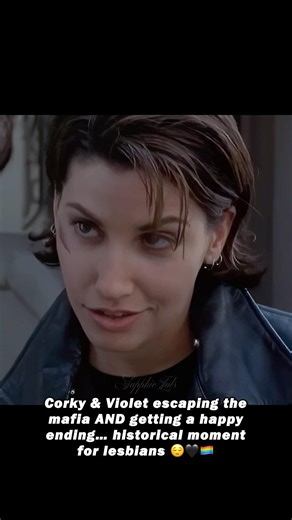 peak lesbian cinema (1996) 😌🏳️‍🌈✨#wlw