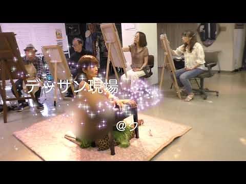 ヌードデッサンの現場（2023/06/03-a）model：美姫