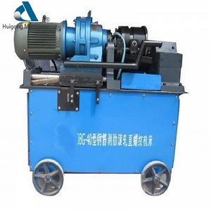 [Hot Item] Construction Steel Rebar Coupler and Rebar Thread Rolling Machine