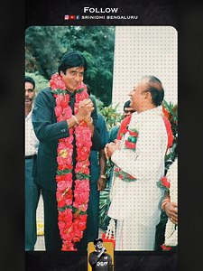The tabloid Trade Guide started by Taran Adarsh's father had published a report calling Rajkumar a Junior Hitler !! #kannada #DrRajkumar #AmitabhBachchan #Shivanna #kannadamovies #southmovie #bollywood #srinidhibengaluru | Srinidhi Bengaluru