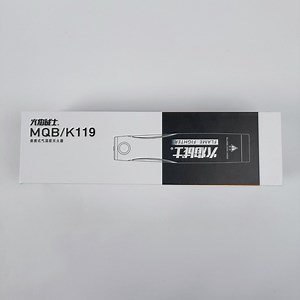 [Hot Item] Best Selling Custom Cardboard Lid and Base Retangle Gift Packaging Box