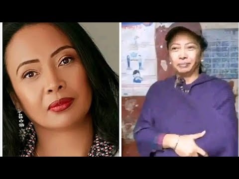 Raharaha mahakasika ny sarin'ny Rinah Rakotomanga Sy ny Vadiny