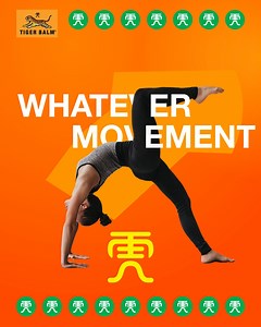 11 reactions | Target those hard-to-reach areas with Tiger Balm, no matter how you move! 露 Now, you can stretch, twist, and flow through your workout with freedom.  With its direct applicator, you can apply it quickly and stay comfortable in every position, wherever you need it!  ✨ #TigerBalmMY #RoarWithTigerBalm | Tiger Balm Malaysia | Facebook