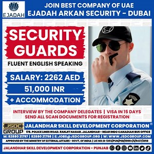 Ejadah Arkan Security Company Dubai Hiring Indian Experience Security Guards for UAE #jsdc #jsdcgroup #career #dubaicareers #jobinterview #careers #ielts #immigration #securitycareers #employment #driverjobs #europejobs #drivers #operators | JSDC Group - Punjab