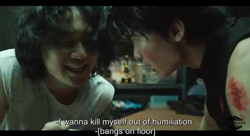 My Name -season 1- ep 2 eng sub