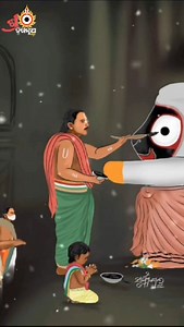 Odia Shayari on Reels