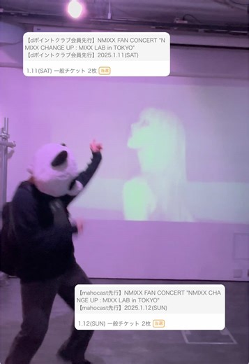 おすすめのアカウント