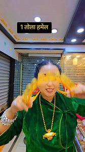 9851054497 Pls contact us for more details | Saubhagya Jewelers Pvt Ltd