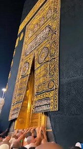 يا الله 🤲🤍 | Ahmed Nageb