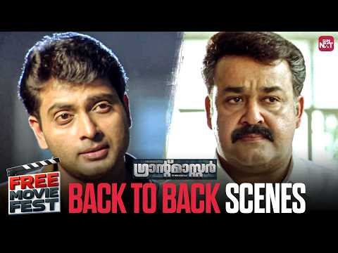Grandmaster - Back to Back Scenes | Malayalam Movie | Mohanlal | Narain | Priyamani | Sun NXT