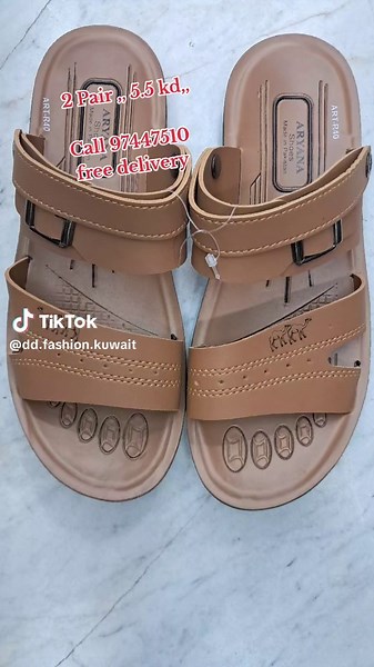 حسابات مقترحة