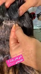 2.1K reactions · 28 shares | تركيب شعر طبيعي #كريستال ليزر欄欄 تركيب...