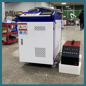 [Hot Item] Handheld Laser Cleaning Machine for Oxide and Coating Removal