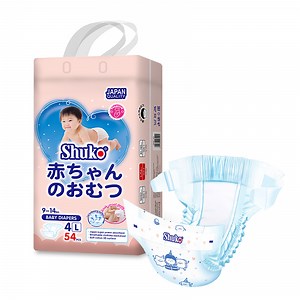 [Hot Item] Shuko Premium Baby Products Manufacturer