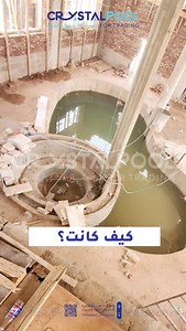 53K views · 7.2K reactions | لما نقول كيف كانت وكيف صارت هذا هو...