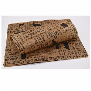 [Hot Item] Bread Baking Paper Burger Wrapping Paper Food Packaging Paper