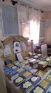 6K views · 619 reactions | Thiey Khassida yi | Taarou Mouride | Facebook