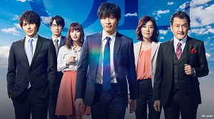 Ossan’s Love | Sous-titres français et autres... | Viki