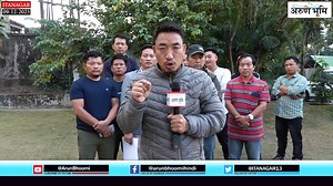 The victim's family of Sangay Lhaden Sports Academy, Chimpu formed a committee to look after the case. | ArunBhoomi News
