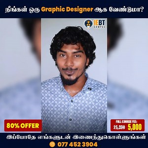 4.2K views · 455 reactions |  GRAPHIC DESIGN COURSE  ‍ IEBT...