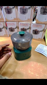 Multifunction Cooking Maching | স্বপ্নের সপ