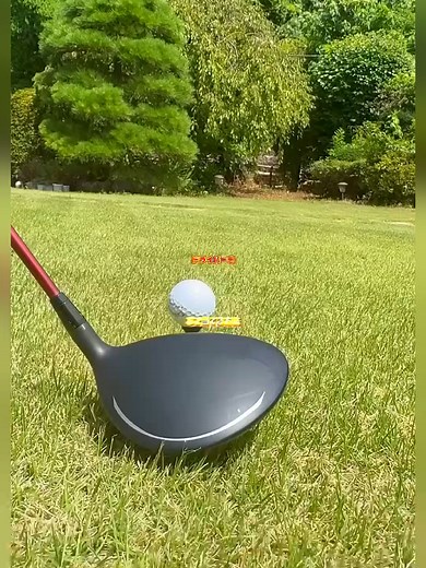 ドライバーを毎回芯で当てる方法（スイング修正と体の使い方）