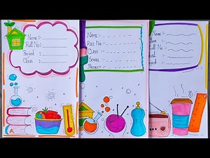 HOME SCIENCE| FRONT PAGE DECORATION FOR SCHOOL PROJECT|BORDER DESIGNS ON PAPER|ASSIGNMENT DECORATION