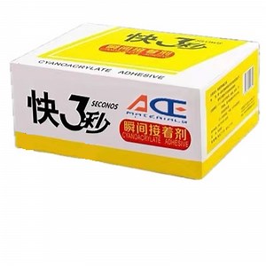[Hot Item] Cyanoacrylate Super Glue Instant Adhesive in Retail Pack