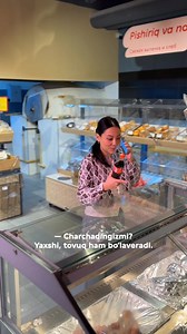 Ushbu bahor faslining eng mazali va unumli kombosi sizni Korzinka Mahalla'da allaqachon kutmoqda! 🍗🔥 ⚡️ Do‘stlar, bu xushxabarni aslo o‘tkazib yubormang! 🔥Faqat bizning Mahalla'da tandir non grill tovug‘i Coca-Cola 0,5 l atigi 49 990 so‘mdan! 🍗🥤 Bir tasavvur qiling-a — Korzinkadan tandir non va sevimli Coca-Cola bilan birgalikdagi qizartirib pishirilgan usti qarsildoq grill tovug‘i! 💯 Bundan mazaliroq nima bo‘lishi mumkin? 🤤 Hech nima, fikringizga qo‘shilamiz! 🫶🏼 Keling va setimizni do‘