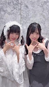 白ロリータ🪽×春ワンピ👗 ステージ衣装じゃない #ホワスピ はいかがですか？👀🤍 @もも @つなとなつ #7秒のレジスタンス #WHITESCORPION #ホワイトスコーピオン #アイドル