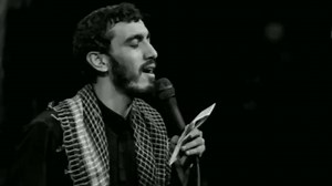 Mahdi Rasoli (مهدی رسولی) - va umma (zikr) imam Hüseyn Roizəsi | Quran və Əhlibeyt