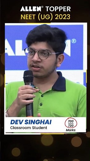 Tips to Study ALLEN Modules & NCERT for NEET by Dev Singhai (700/720) #NEET2023 #NEETTopper #BMsir