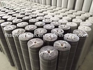 [Hot Item] High Quality Aluminum Wire Mesh
