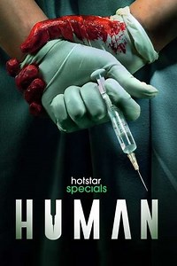 Human (2022) - TV Show