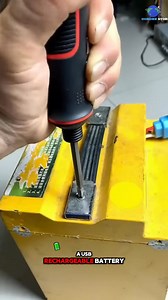 Galacok 3.6V USB rechargeable electric screwdriver | Flowers and Gifs