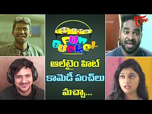BEST OF FUN BUCKET | Funny Compilation Vol 172 | Back to Back Comedy Punches | TeluguOne