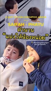 724K views · 10K reactions | ✨來 สายฟ้า พายุ Saifah Phayu | Học Tiếng Thái | Facebook