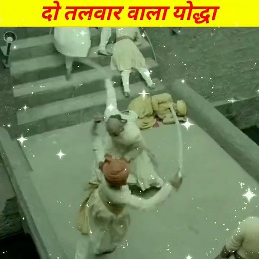 Story Of Bajiprabhu Deshpande | वीर बाजीप्रभू देशपांडे की कहानी | Pawankhind पावनखिंड #history